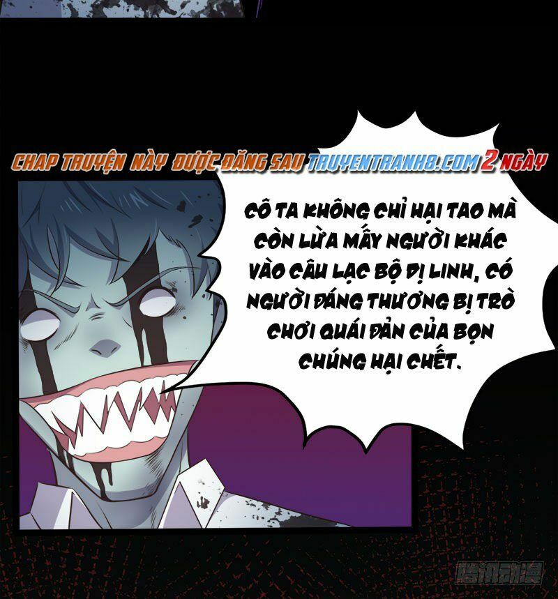 Ngạo Kiều Quỷ Vương Yêu Ta: Chapter 19