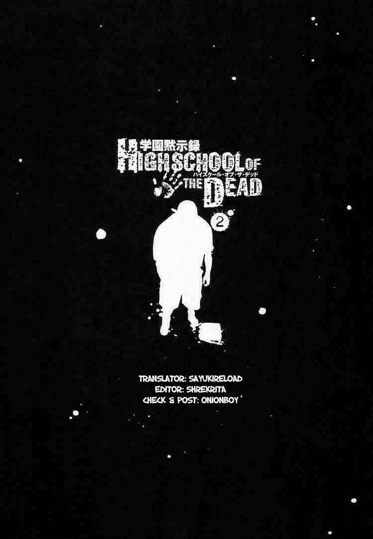 High School Of The Dead: Chapter 4