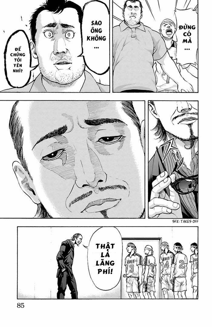Harigane Service: Chapter 46
