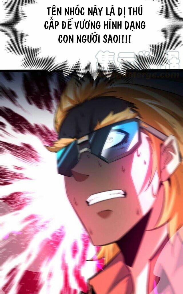 Chư Thần Rút Lui: Chapter 38