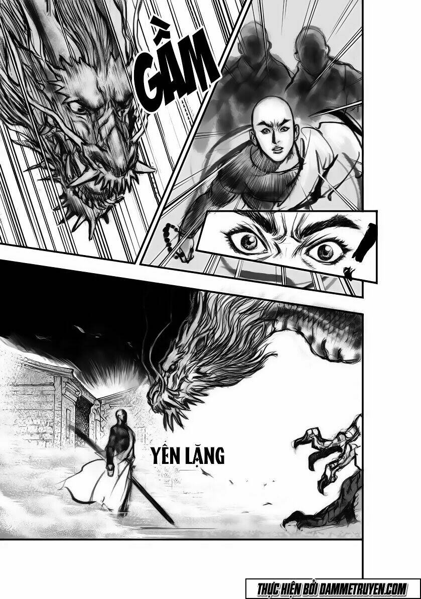 Đại Đường Huyền Bút Ký: Chapter 1