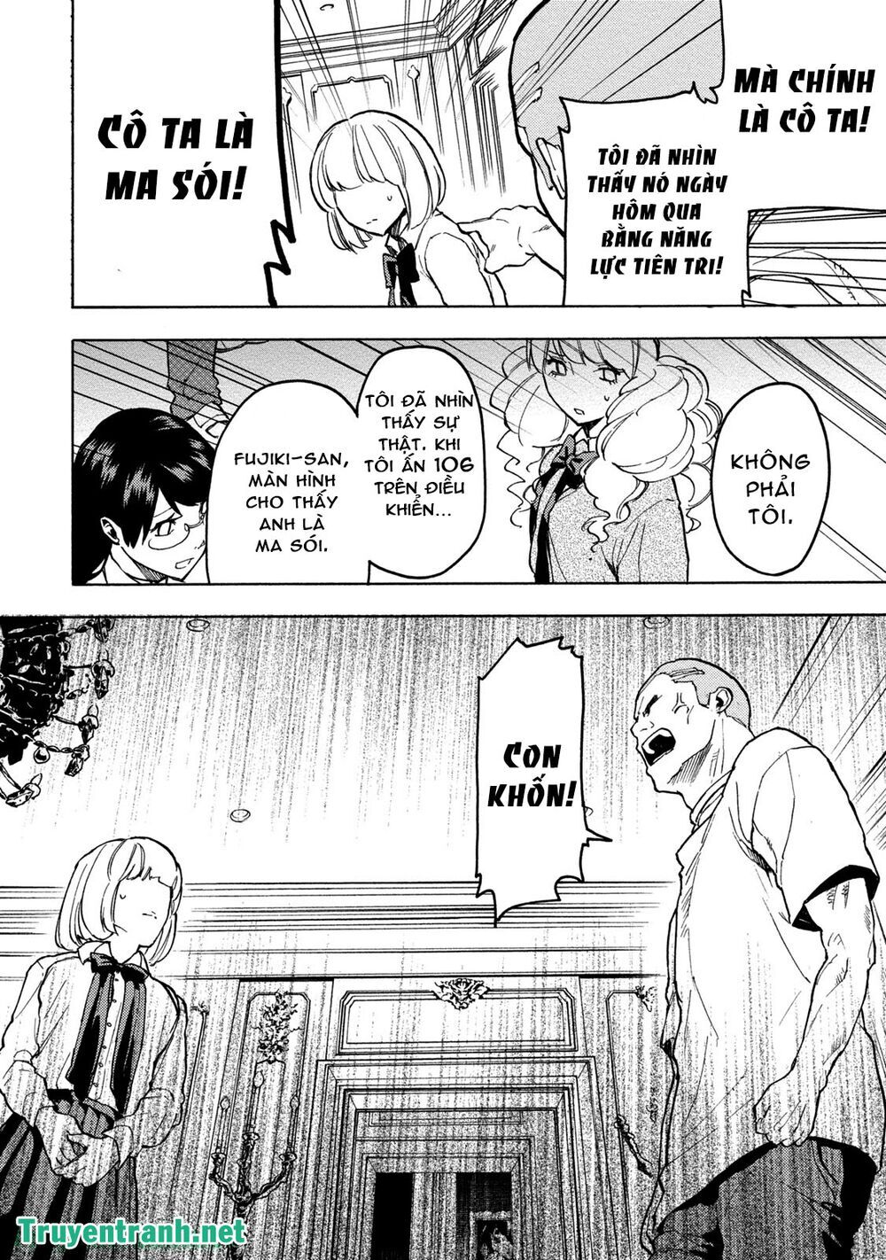 Trò Chơi Ma Sói: Chapter 20