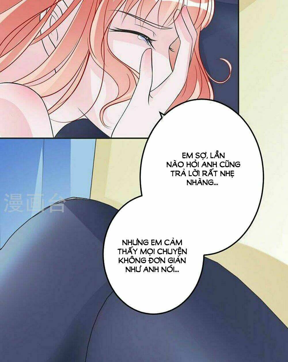 Hung Mãnh Quỷ Phu Bà Thượng Sàng: Chapter 63