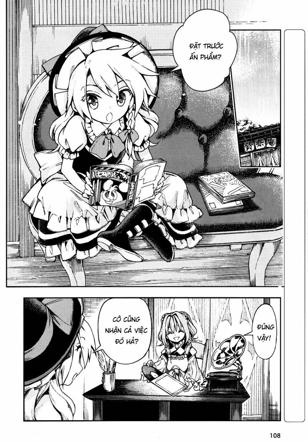 Touhou Suzunaan ~ Forbidden Scrollery: Chapter 28