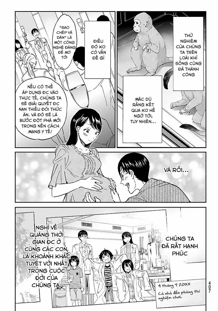 Real Account Ii: Chapter 56