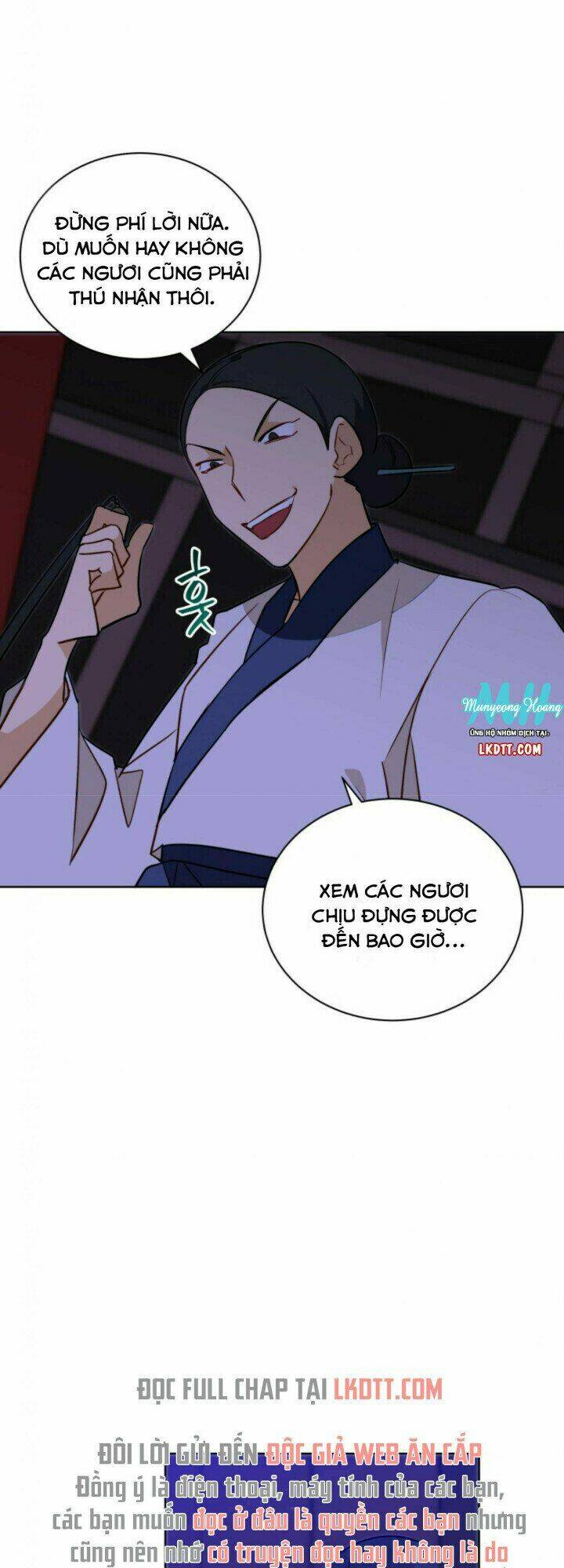 Quái Thú Với Hoa: Chapter 56