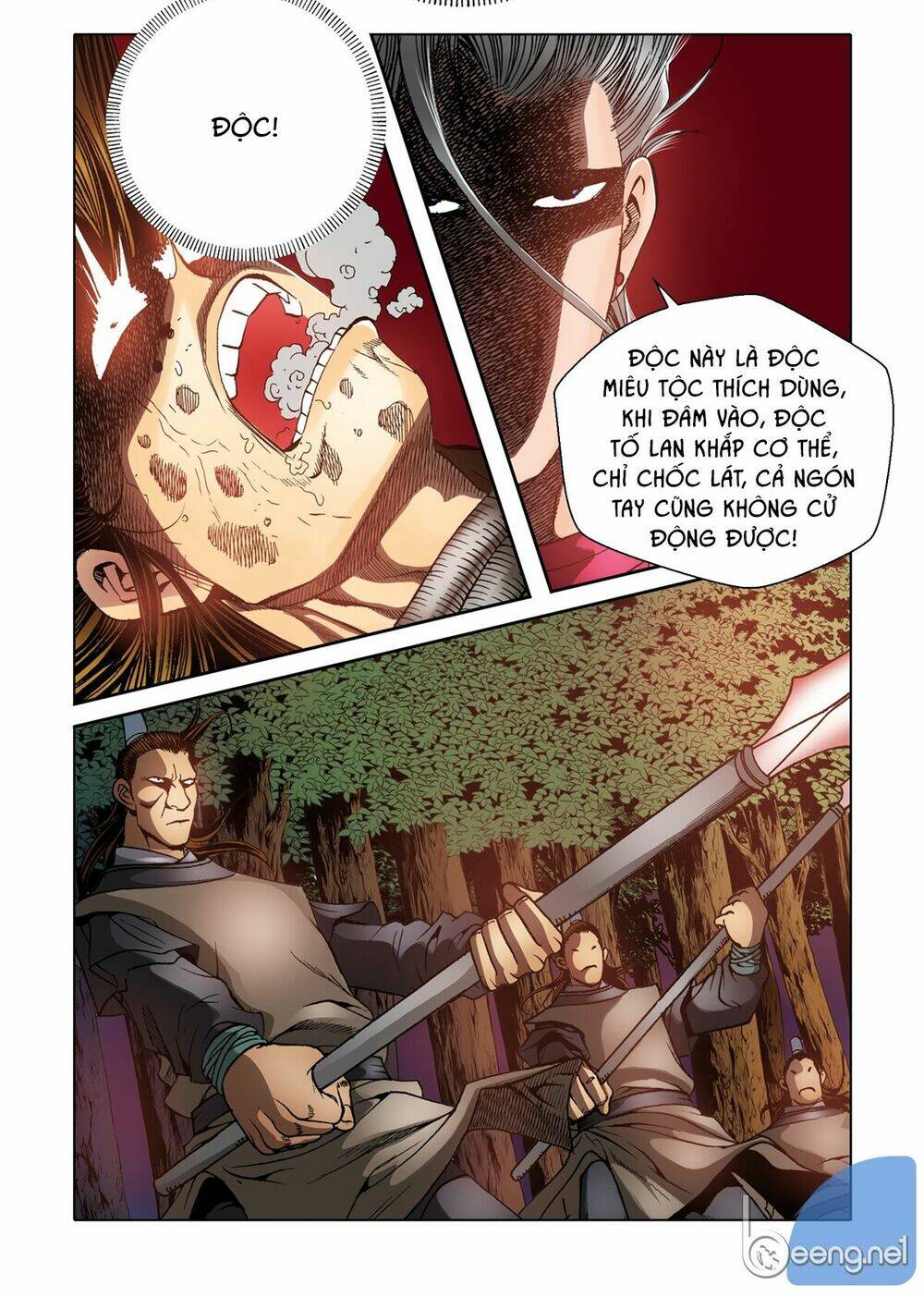 Nhật Tà Nguyệt Ma: Chapter 33