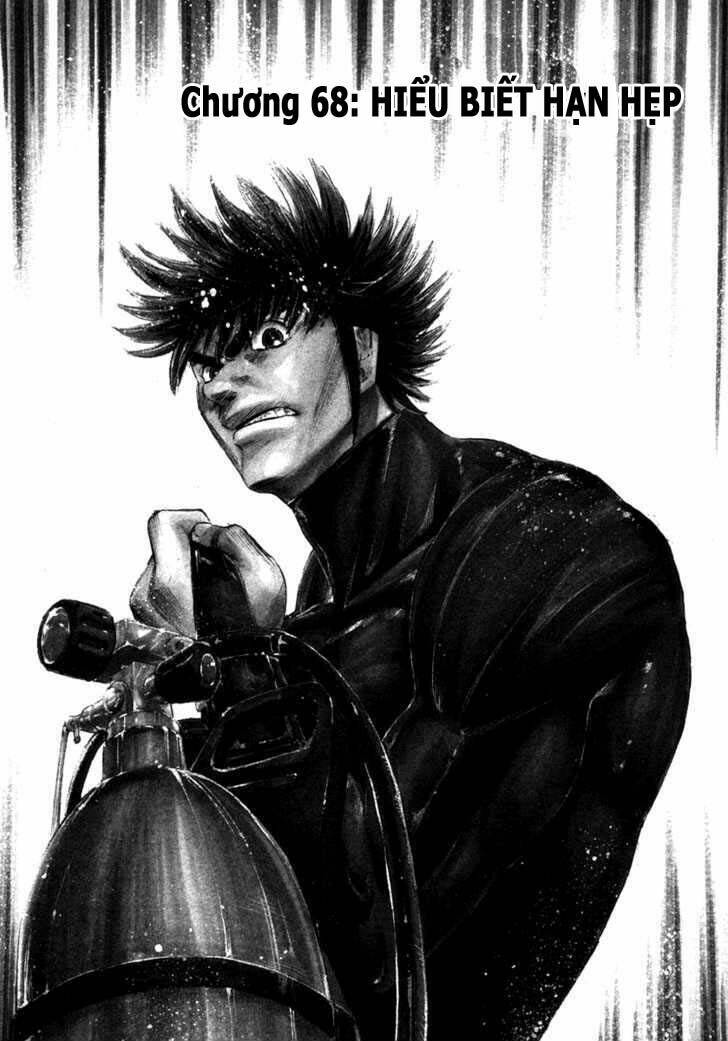 Waga Na Wa Umishi: Chapter 68