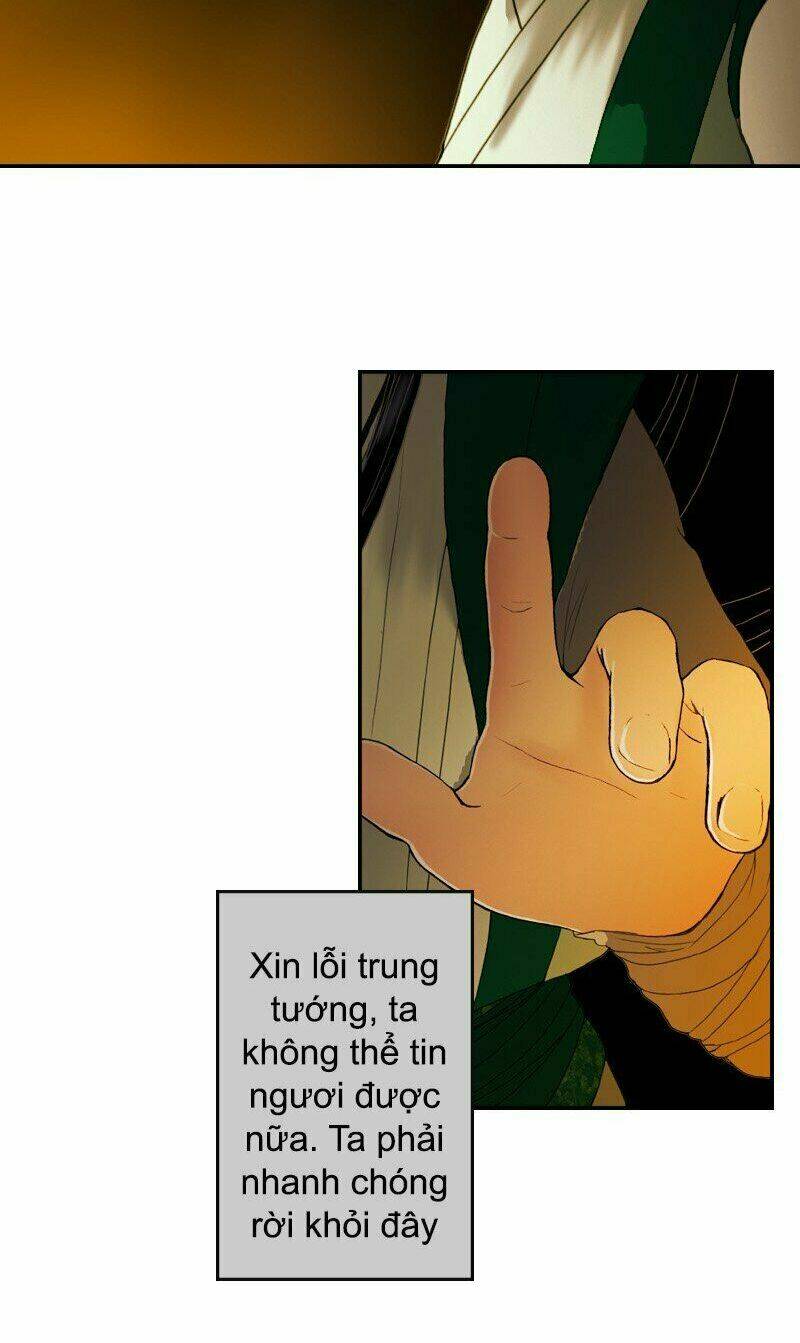 Huyết Đế Bạo Chúa: Chapter 18