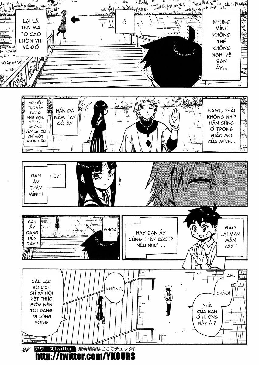 Spirit Circle: Chapter 1