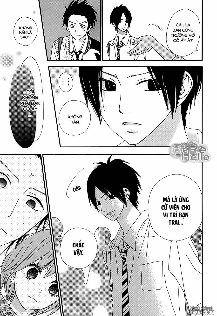 Rere Hello: Chapter 18