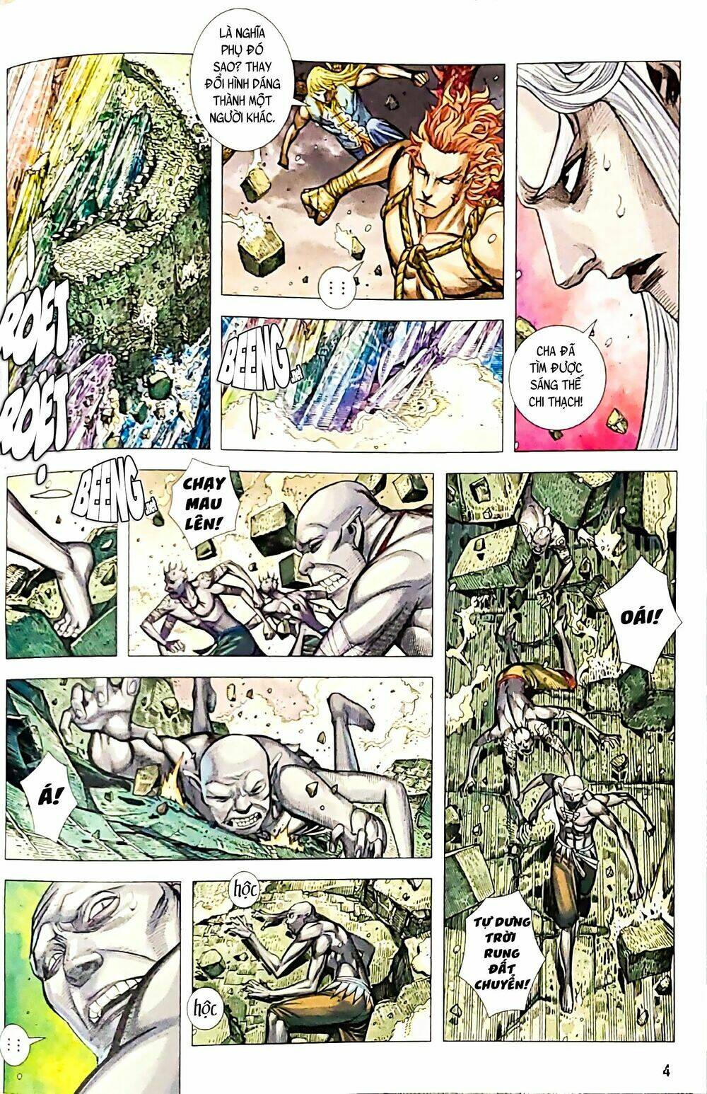 Hắc Thiên Long - Phong Thần Ký: Chapter 23