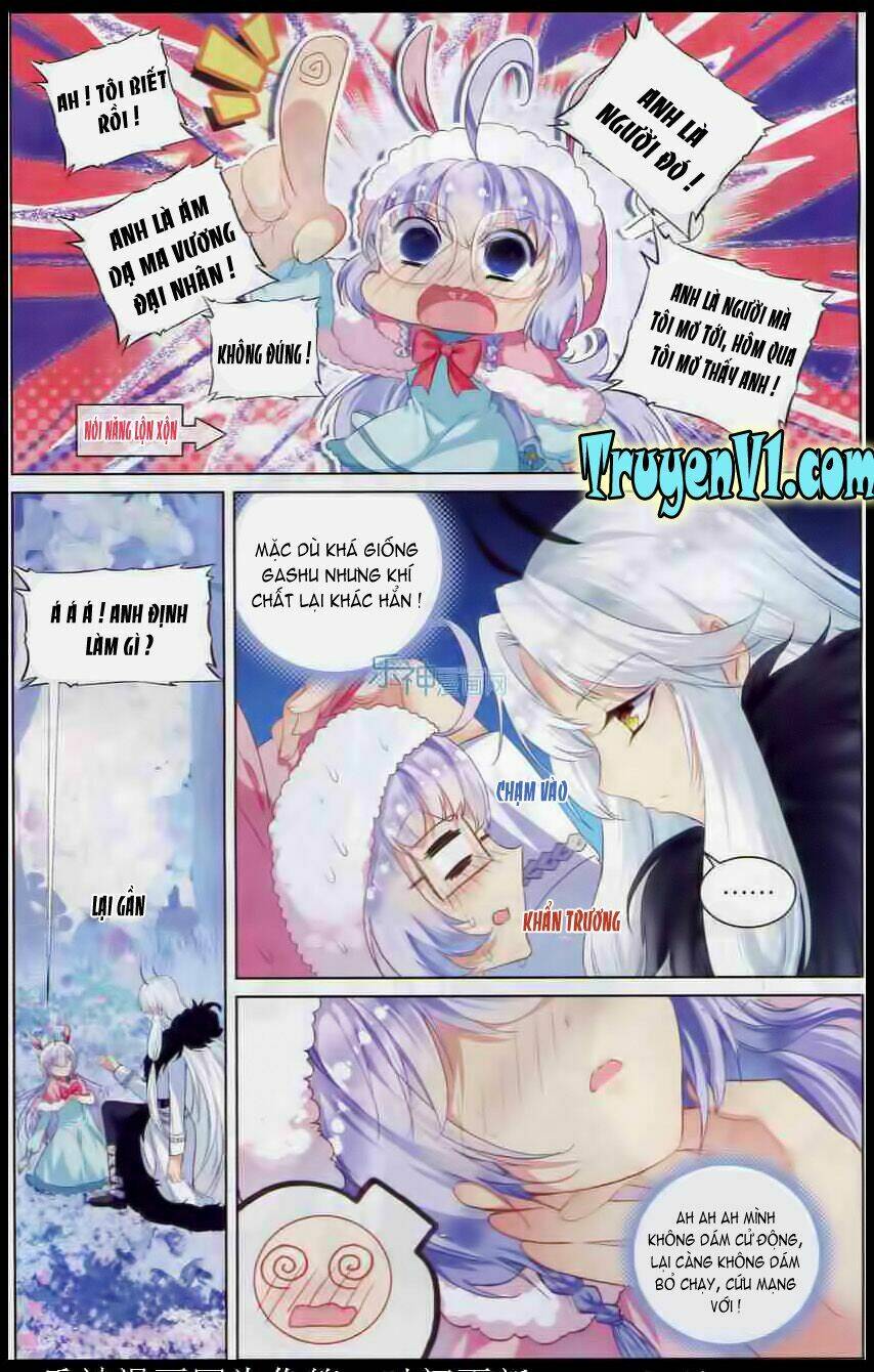 Hắn Đến Từ Sao Hỏa: Chapter 6