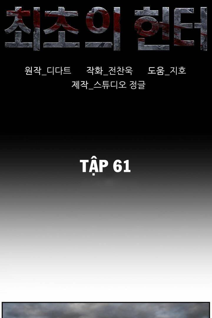 Thợ Săn Đầu Tiên: Chapter 61