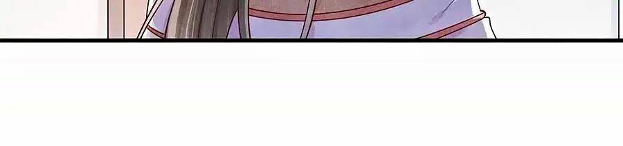 Vương Phi Muốn Trèo Tường: Chapter 42