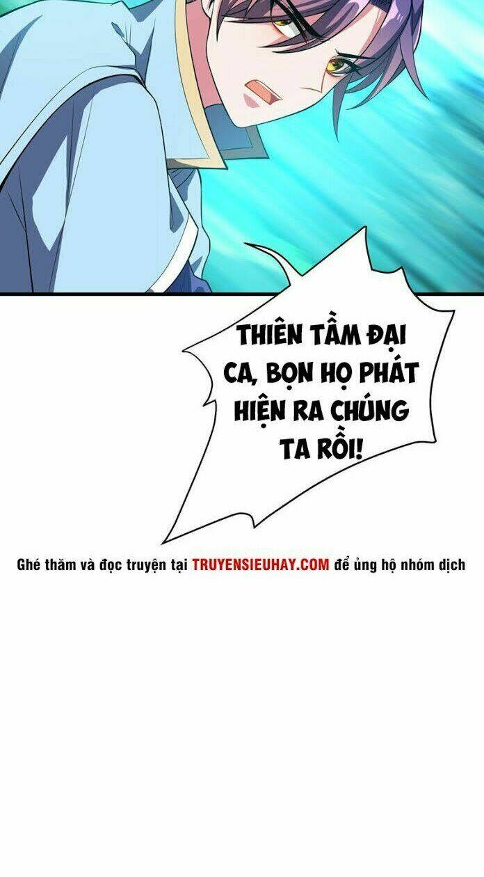 Yêu Giả Vi Vương: Chapter 51