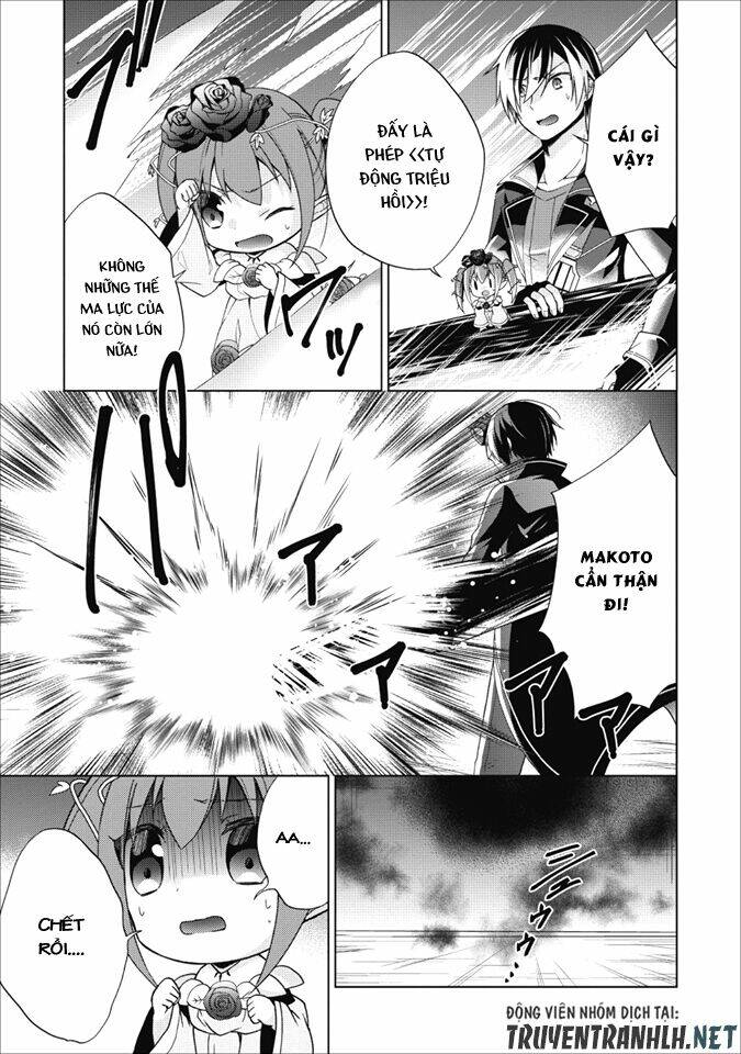 Shingan No Yuusha: Chapter 20