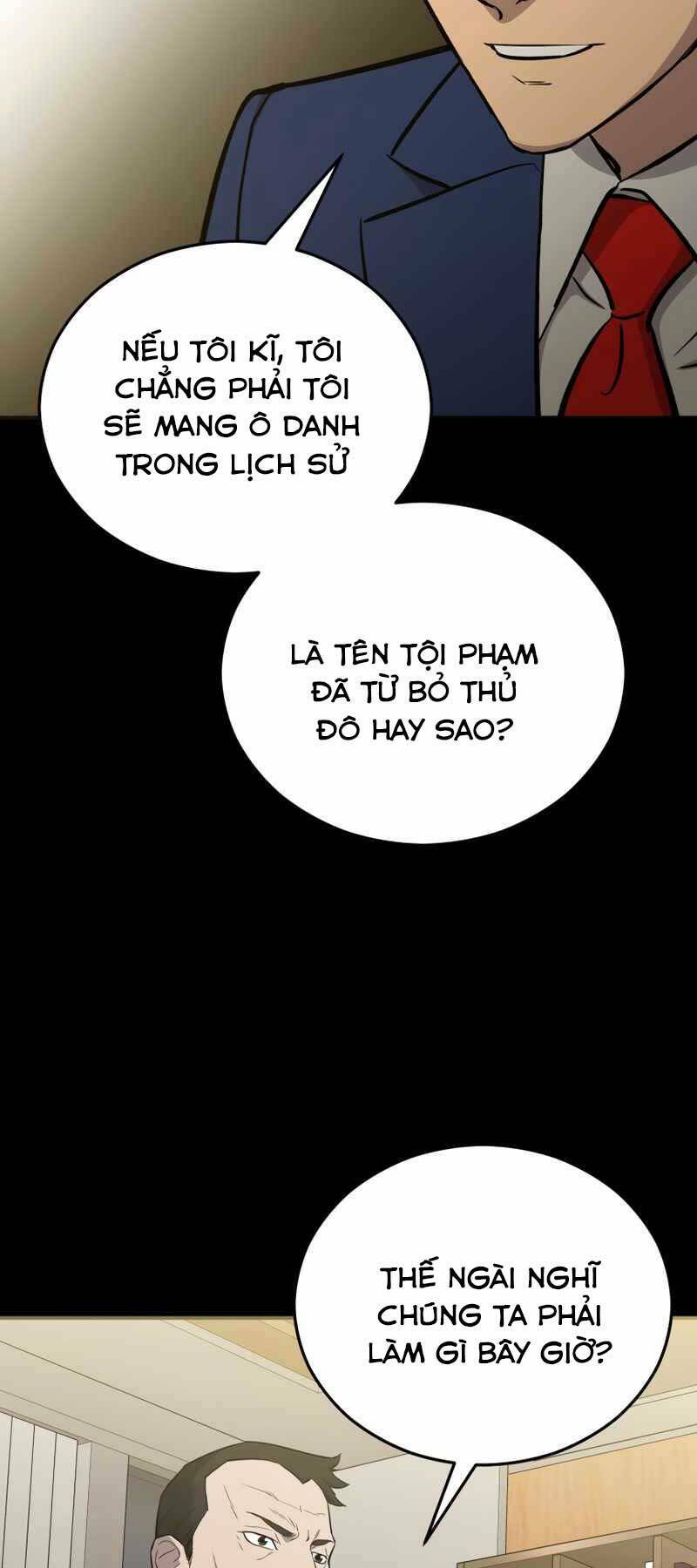 Cánh Cổng Mở Ra Đúng Ngày Đầu Tiên Tôi Thành Chính Trị Gia: Chapter 15