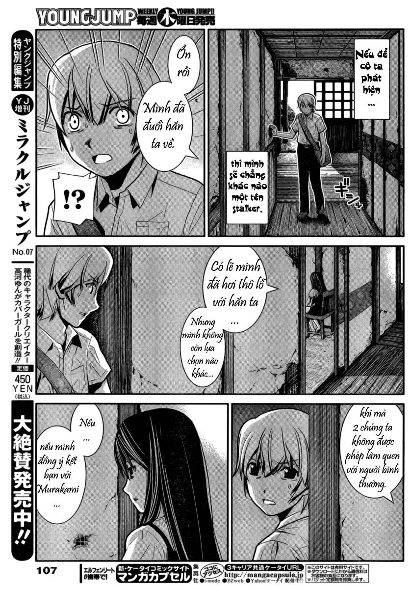 Gokukoku No Brynhildr: Chapter 3