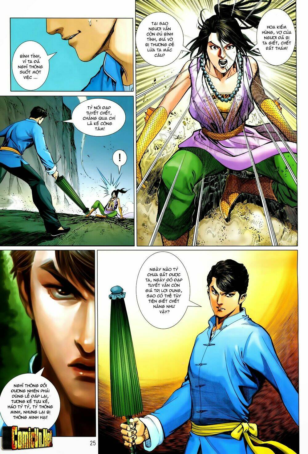 Tân Tác Trung Hoa Anh Hùng: Chapter 23