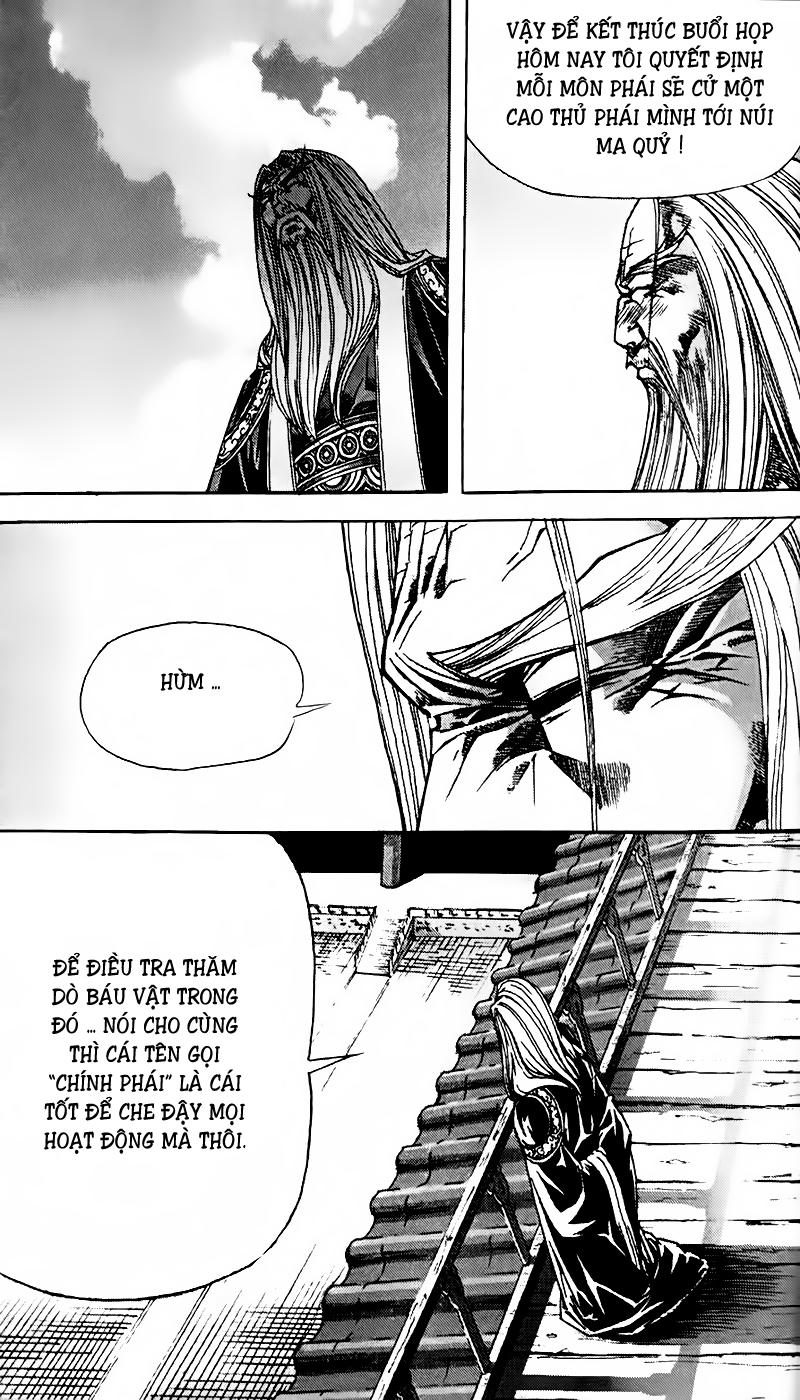 Diêm Đế: Chapter 74