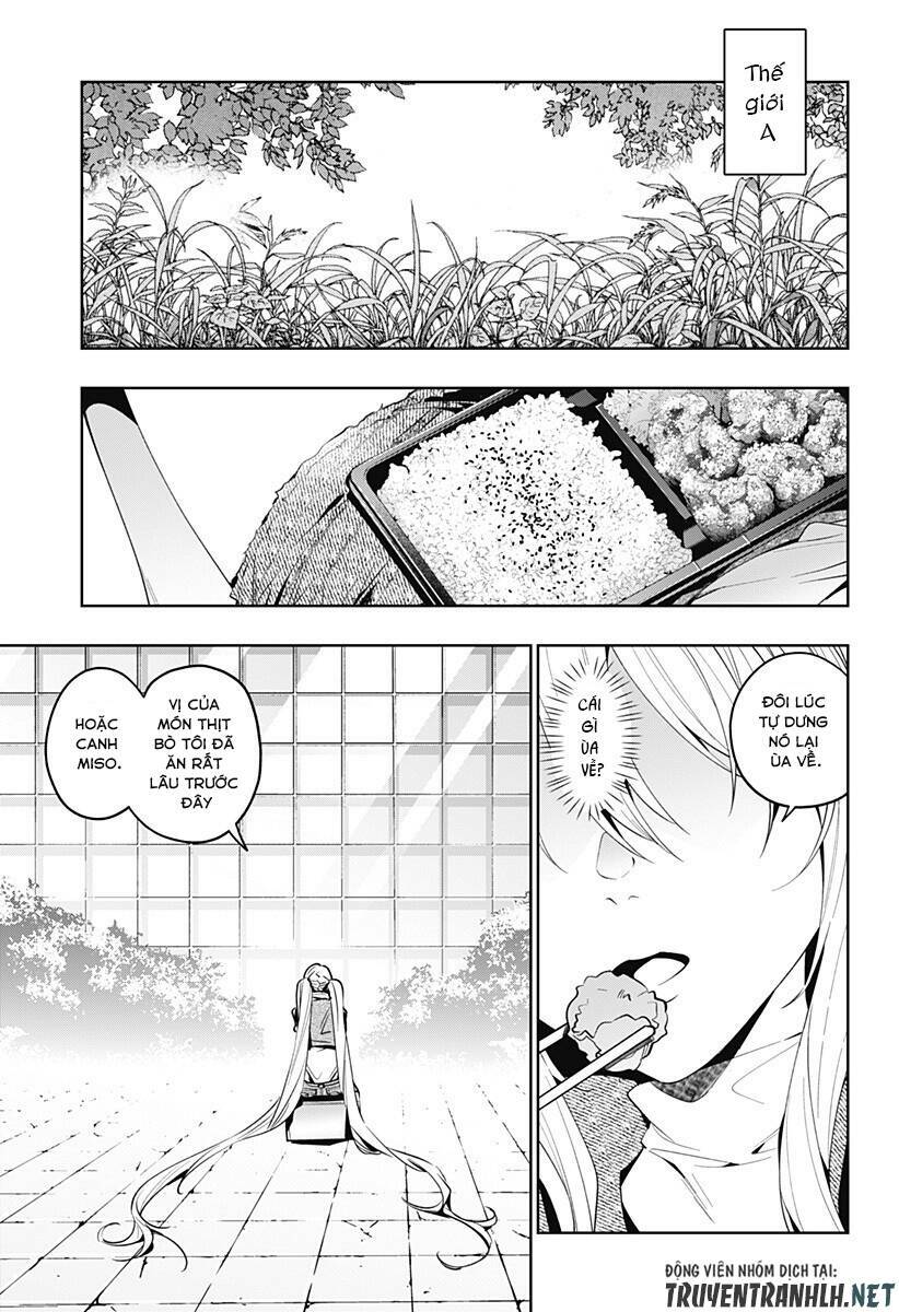 Koi Goku No Toshi: Chapter 43