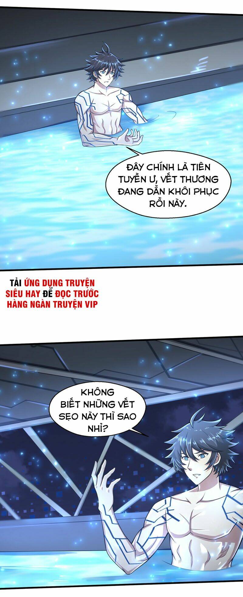 Một Trăm Triệu Điểm: Chapter 23