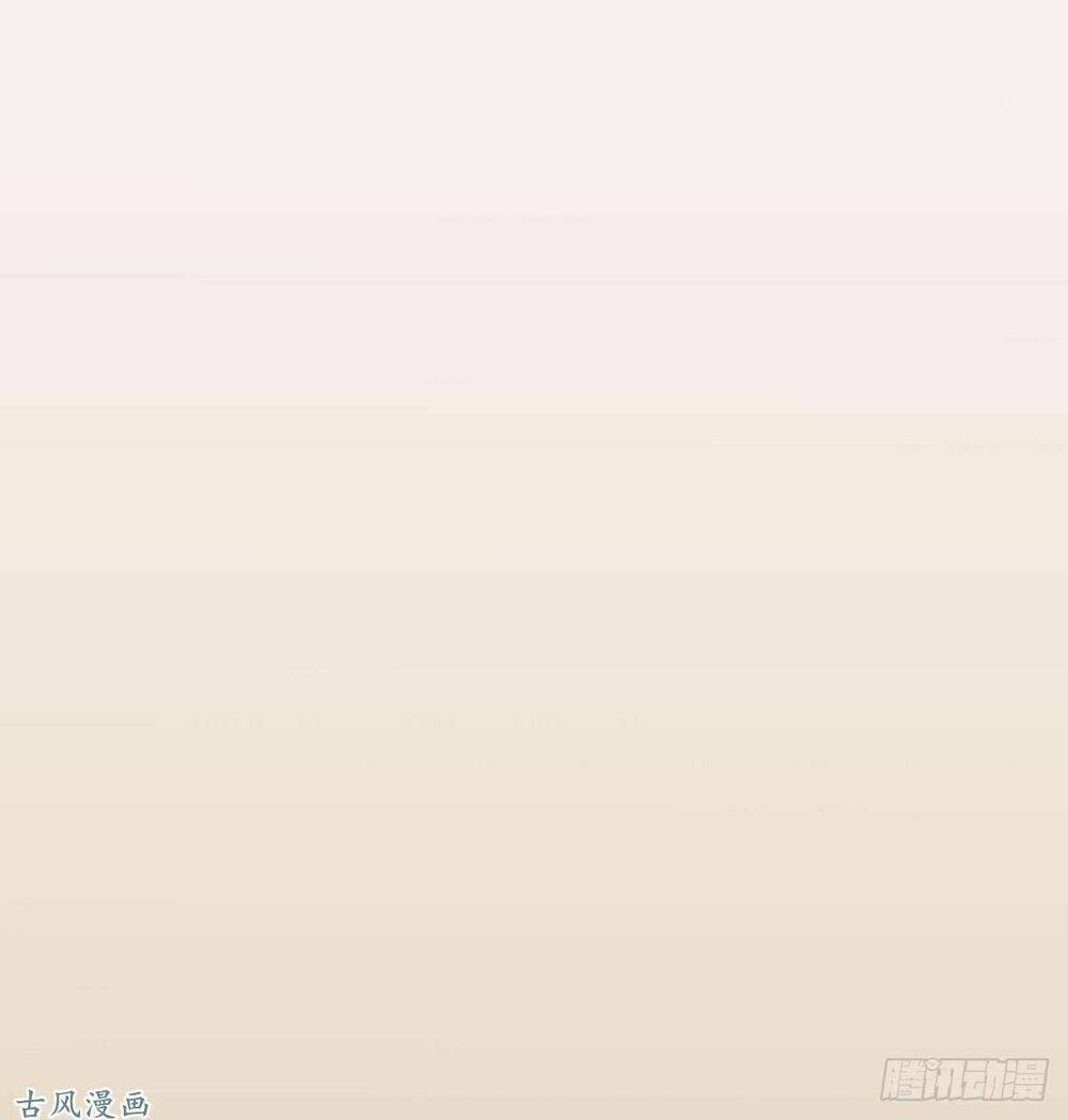 Manh Thê Khó Dỗ: Chapter 31