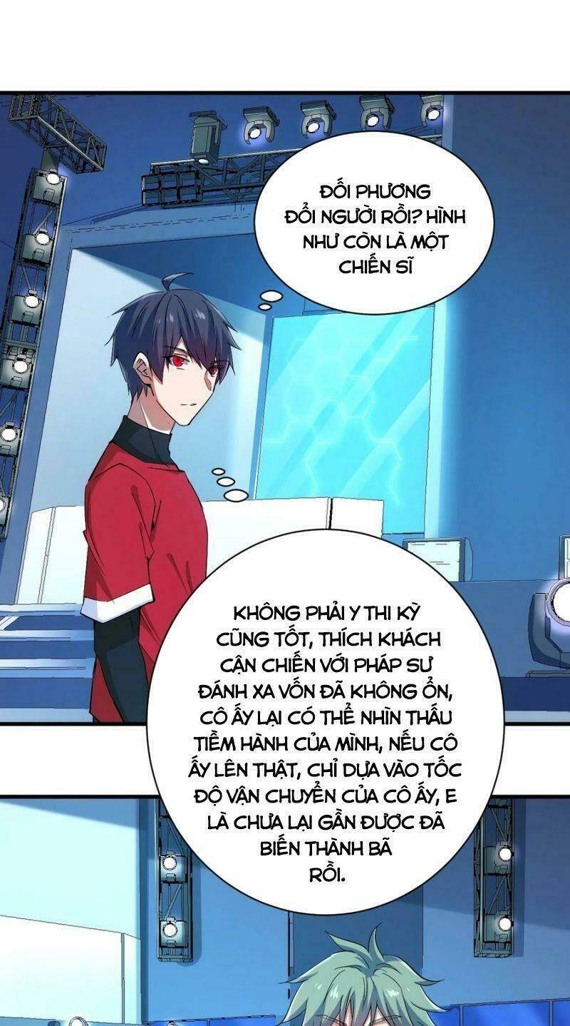 Thánh Đường Chi Thành: Chapter 81
