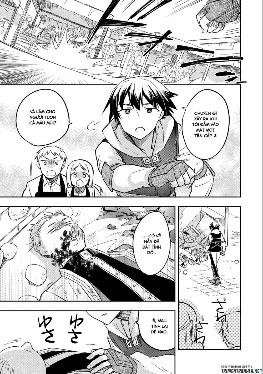 Mushoku No Eiyuu: Betsu Ni Skill Nanka Iranakattan Daga: Chapter 25