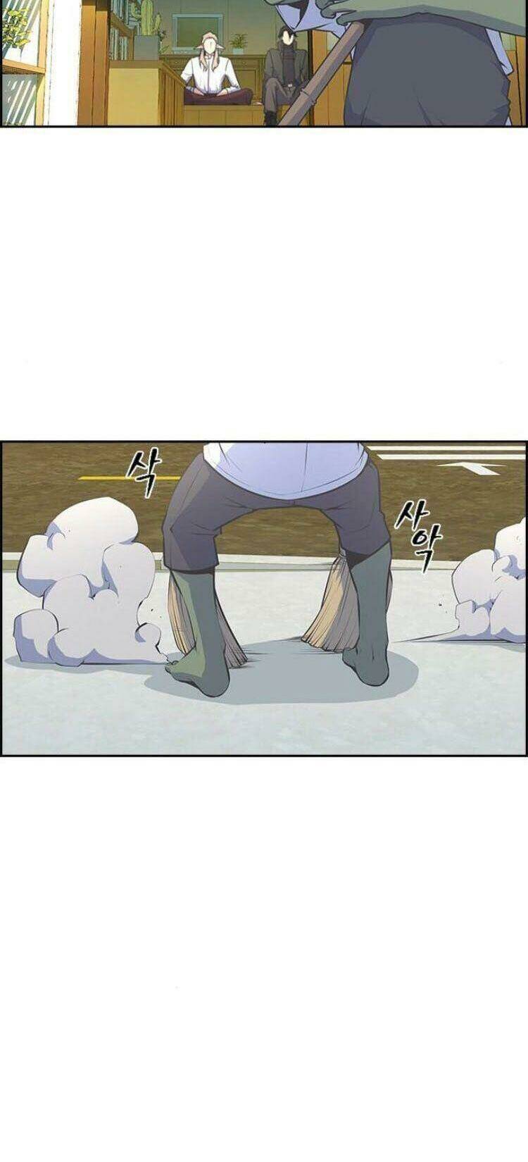 Kẻ Ngoại Lai Ở Vùng Đất Bị Ruồng Bỏ: Chapter 3