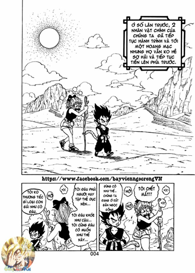 Thế Giới Ngọc Rồng Sal: Chapter 2