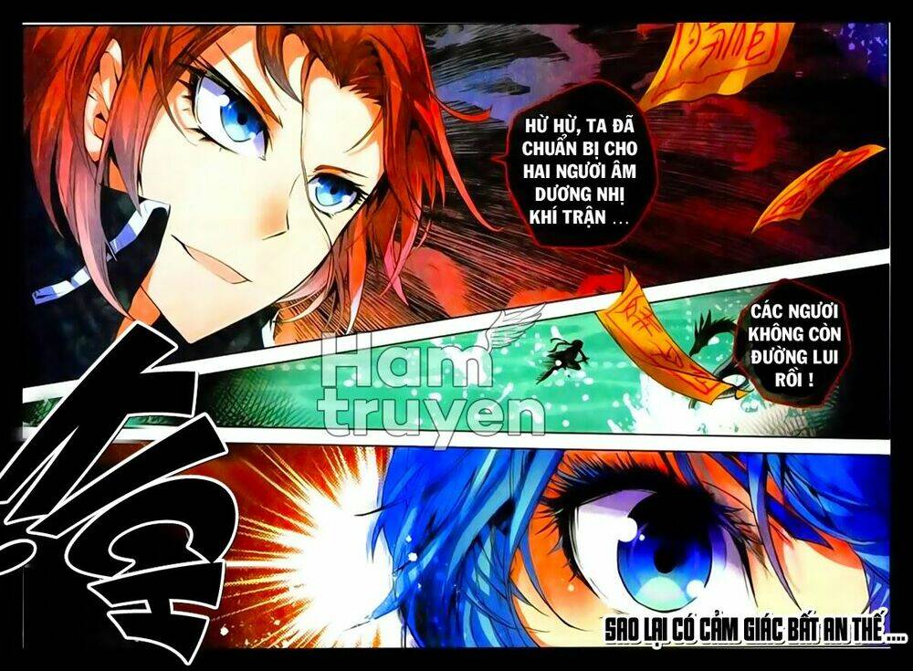 Mãng Hoang Ký: Chapter 20