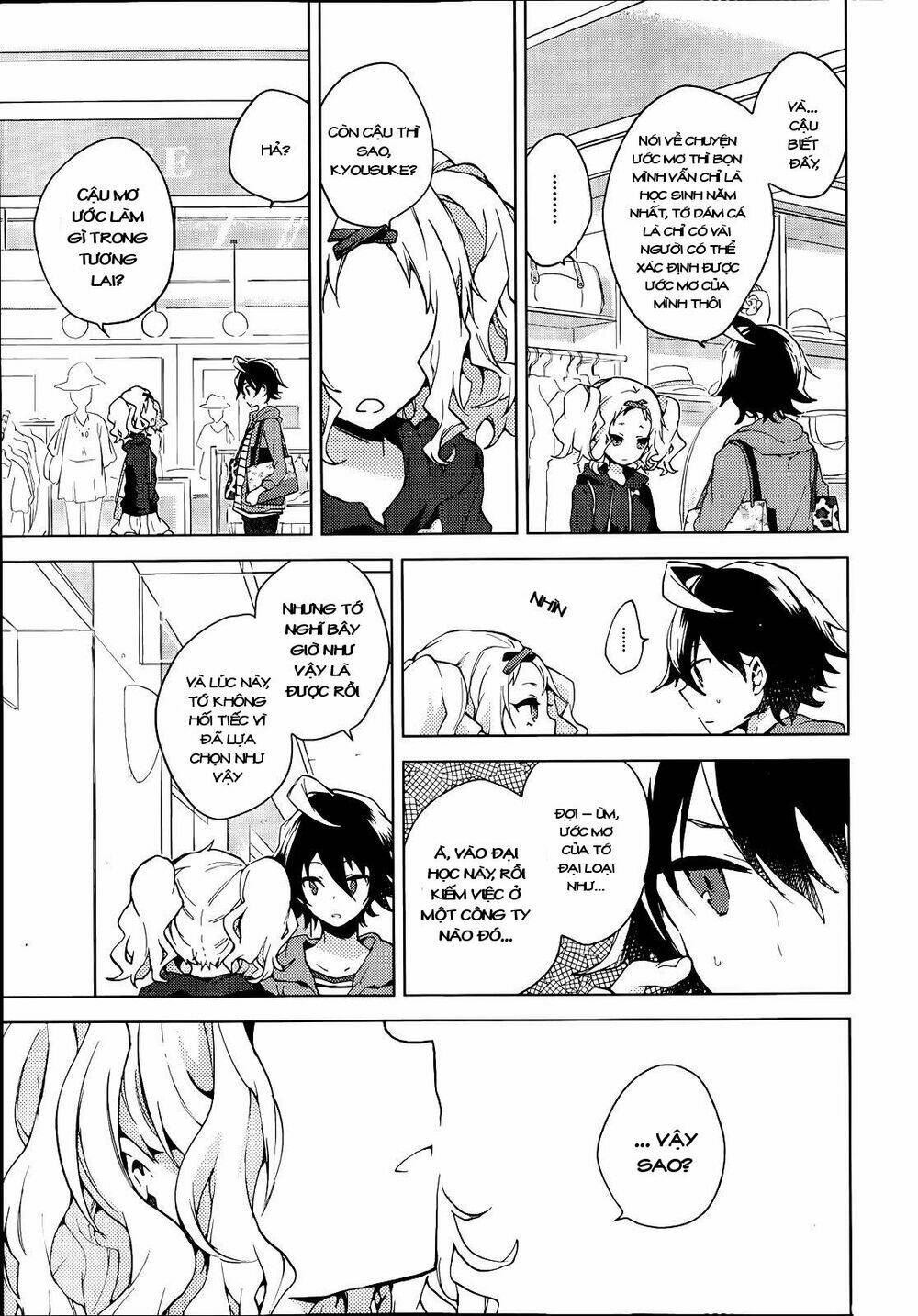 Girls Go Around: Chapter 4.2