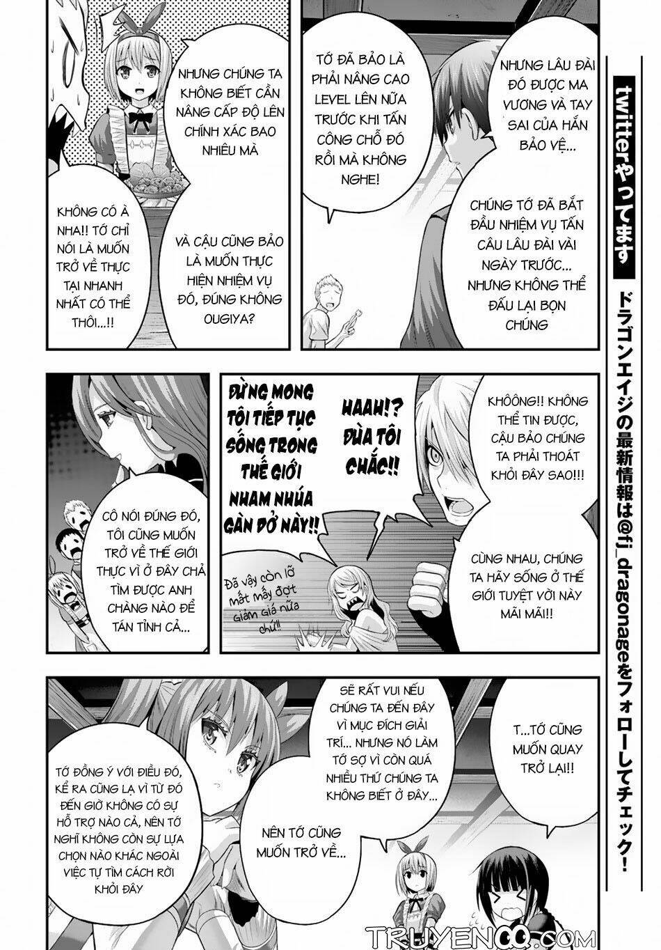 Ecstas Online: Chapter 9