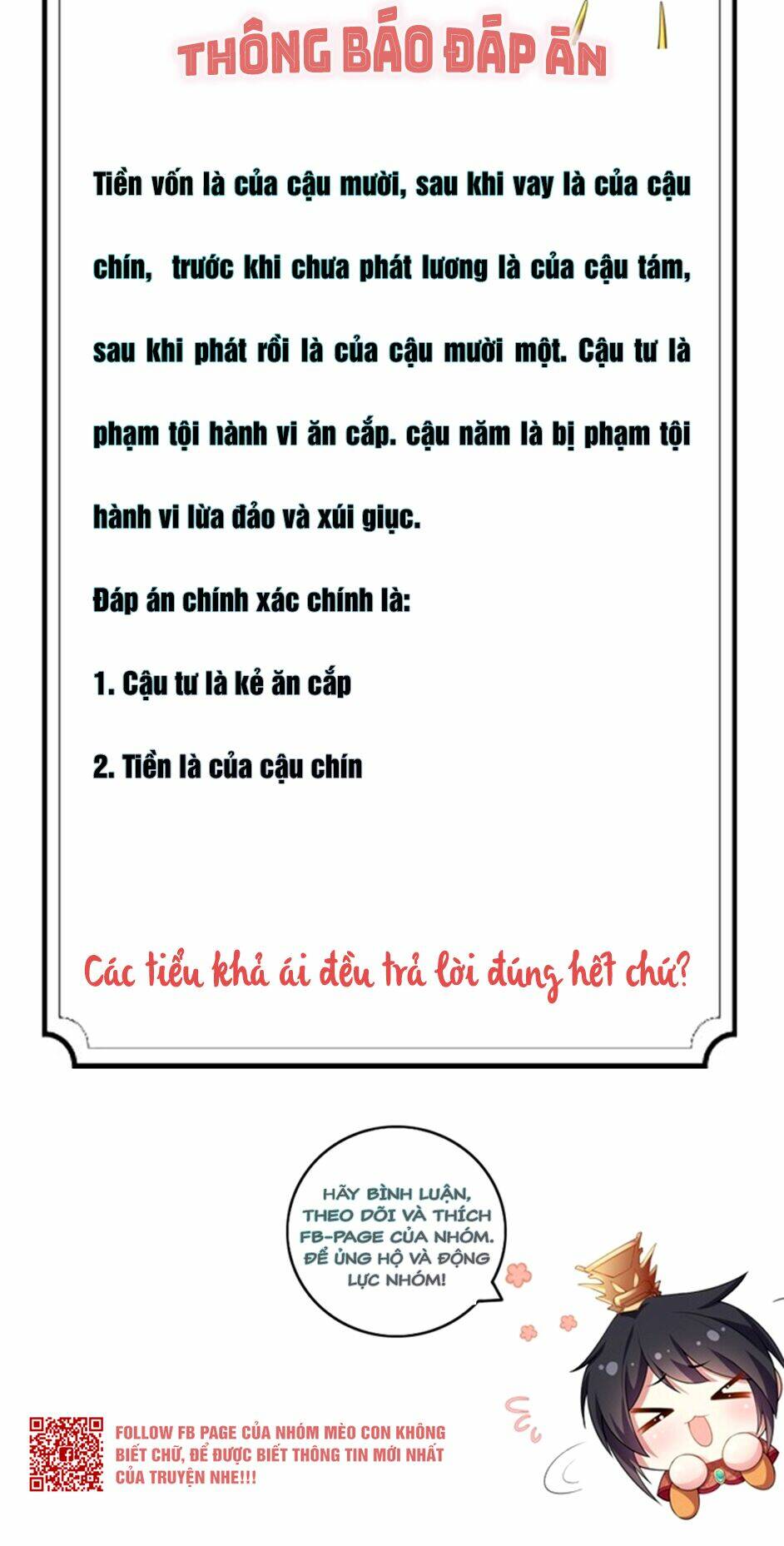 Báo Cáo! Đế Quân Ngài Có Độc!: Chapter 5