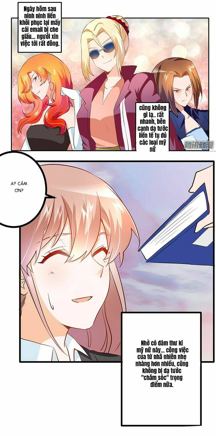 Tổng Tài Đích Thiên Giới Manh Thê: Chapter 16