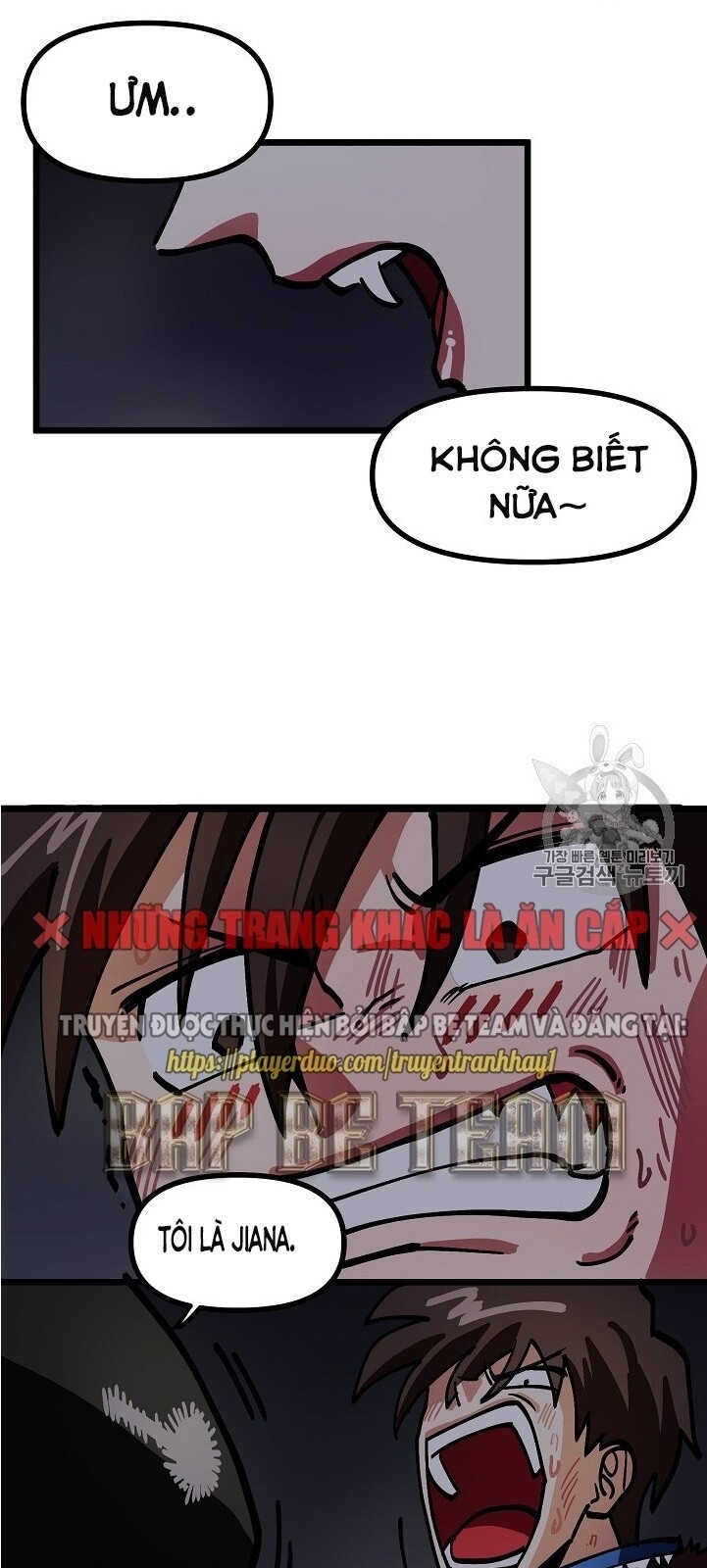 Ark: Chapter 21