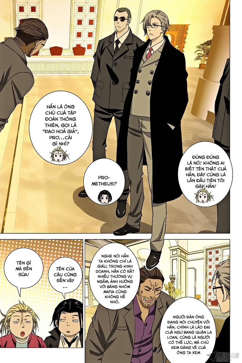 The Lost City: Chapter 49