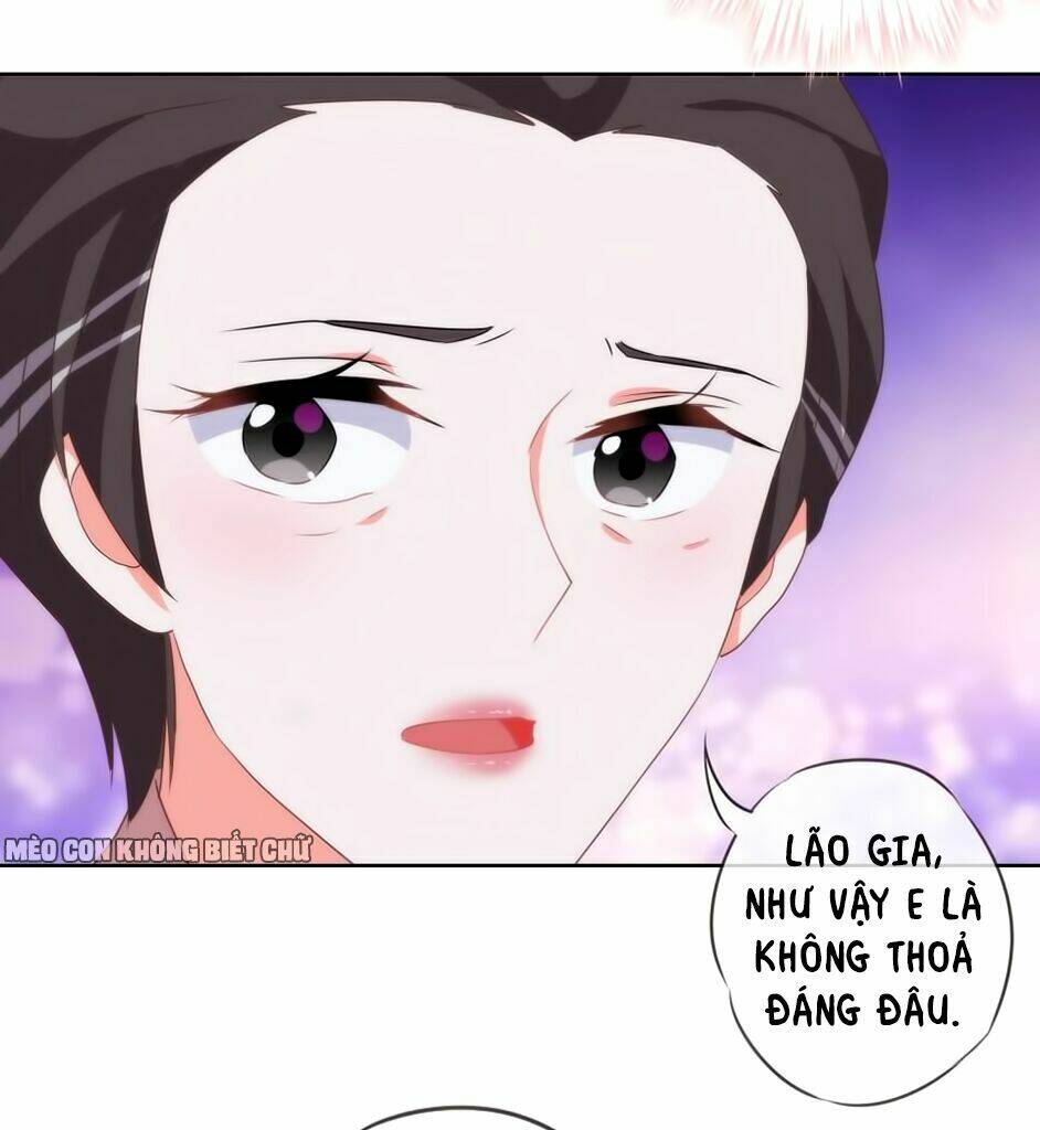 Ồ, Sủng Phi Đại Nhân Của Ta: Chapter 11
