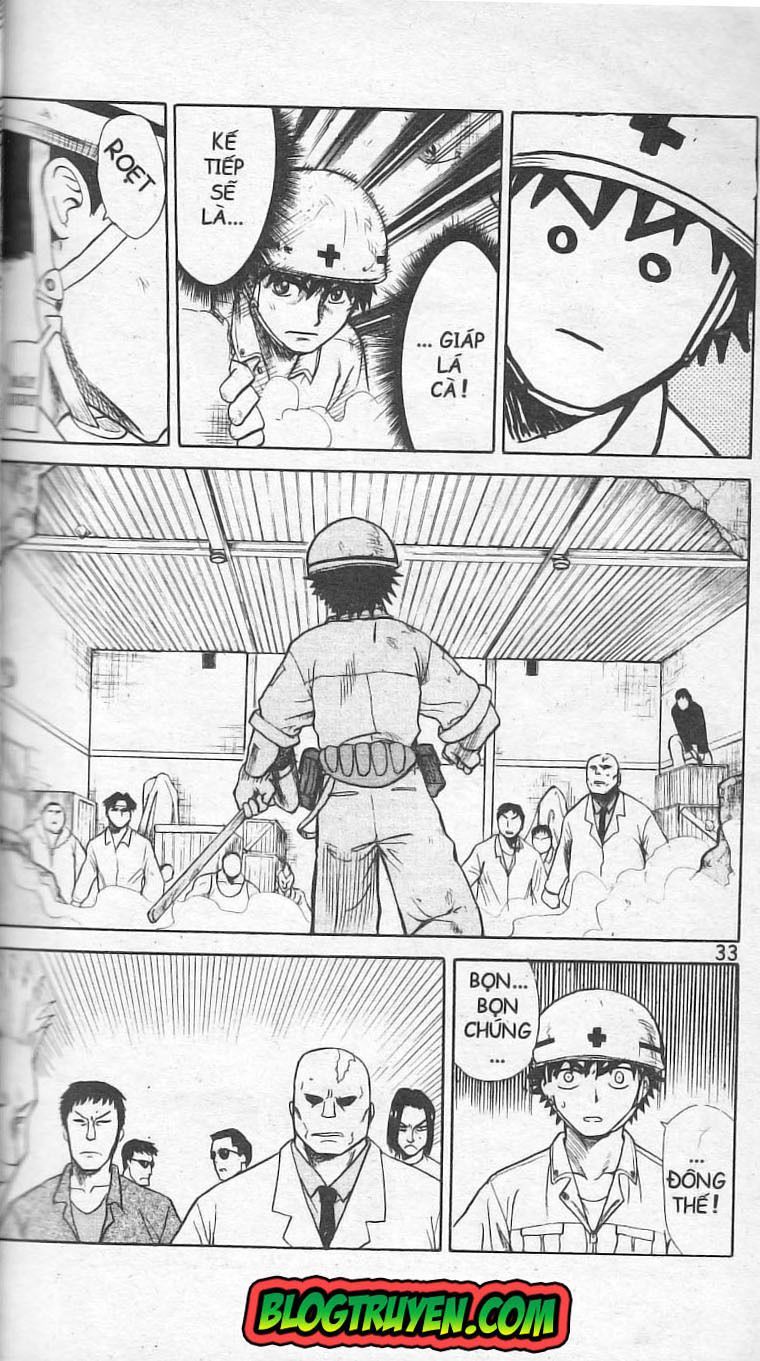 Kowashiya Gamon: Chapter 1