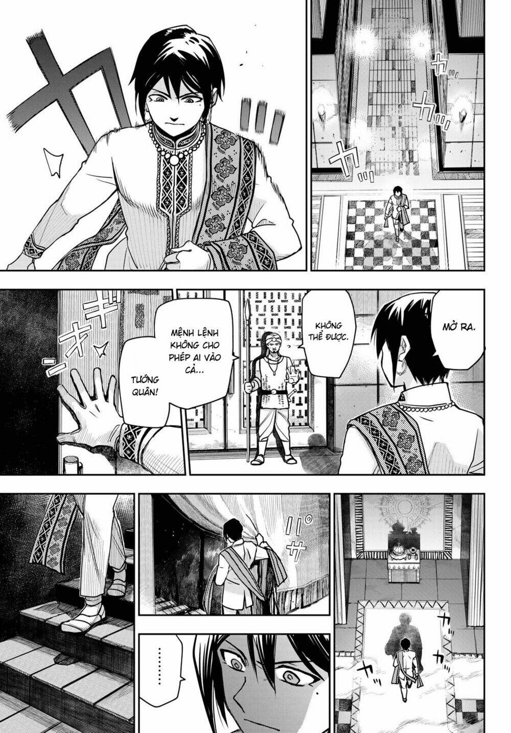 Chand Ra Has: Chapter 3