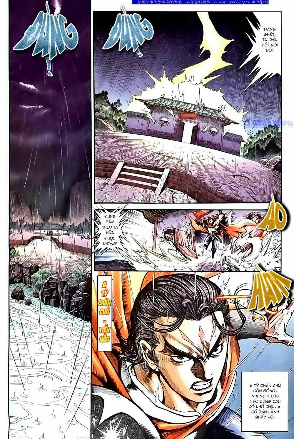 Túy Quyền Iii: Chapter 1