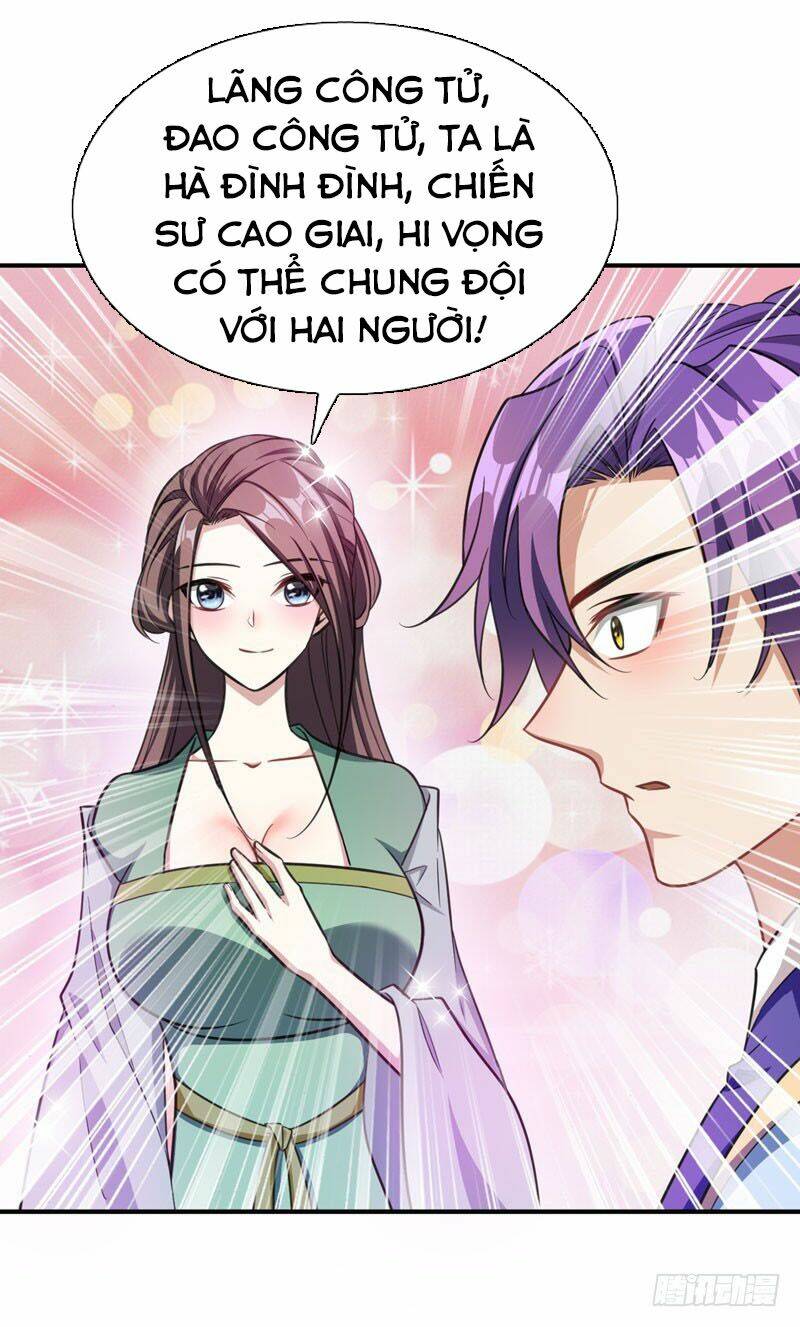 Yêu Giả Vi Vương: Chapter 74