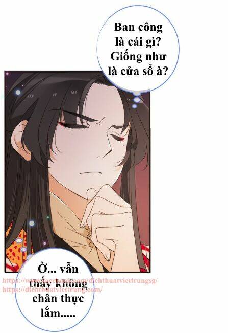 Bạn Trai Tôi Là Cẩm Y Vệ 2: Chapter 53