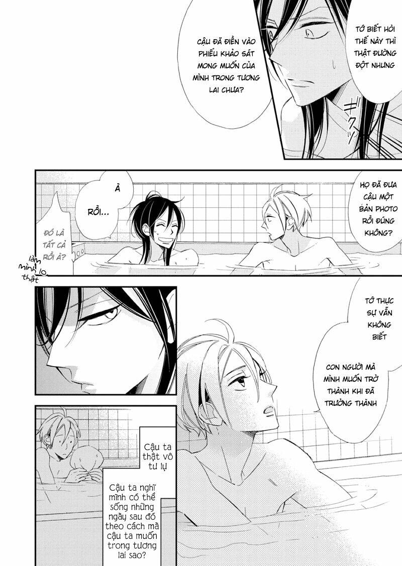 Sore Ga Sekai No Futsu Ni Naru: Chapter 1