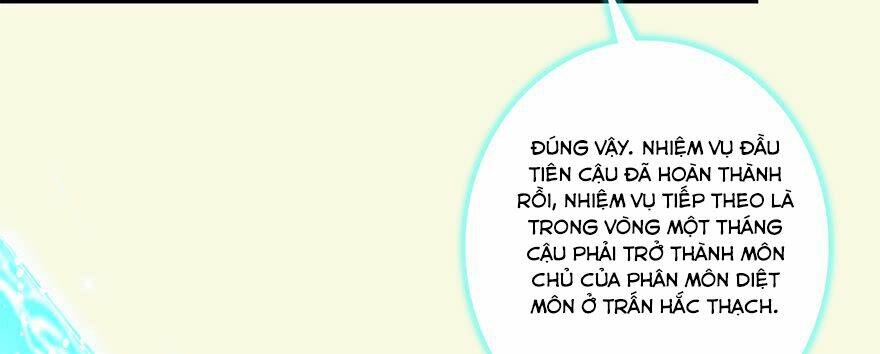 Cửu Hoang Đọa Huyền Sư: Chapter 2