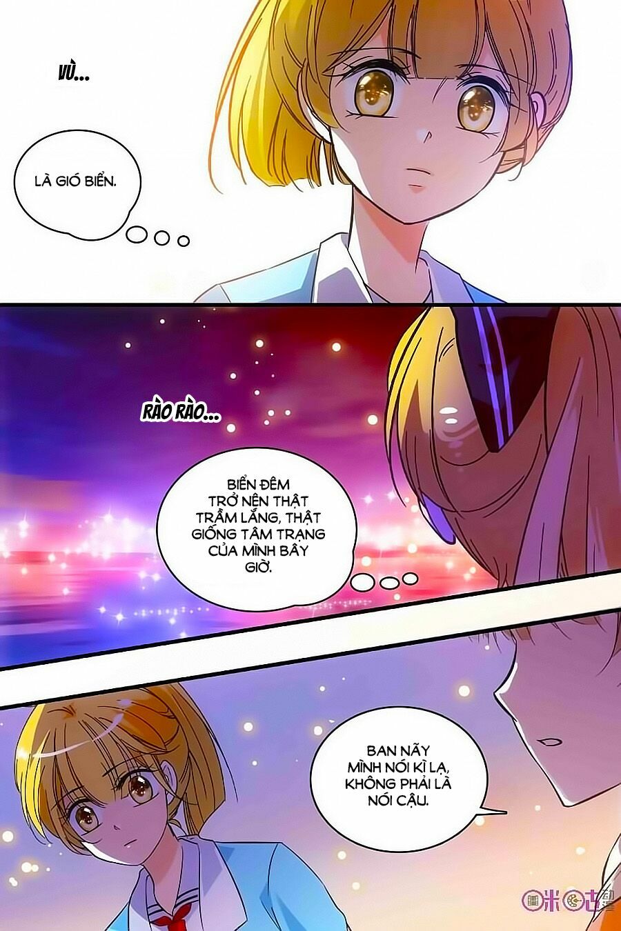 Thanh Ninh Chi Hạ: Chapter 127