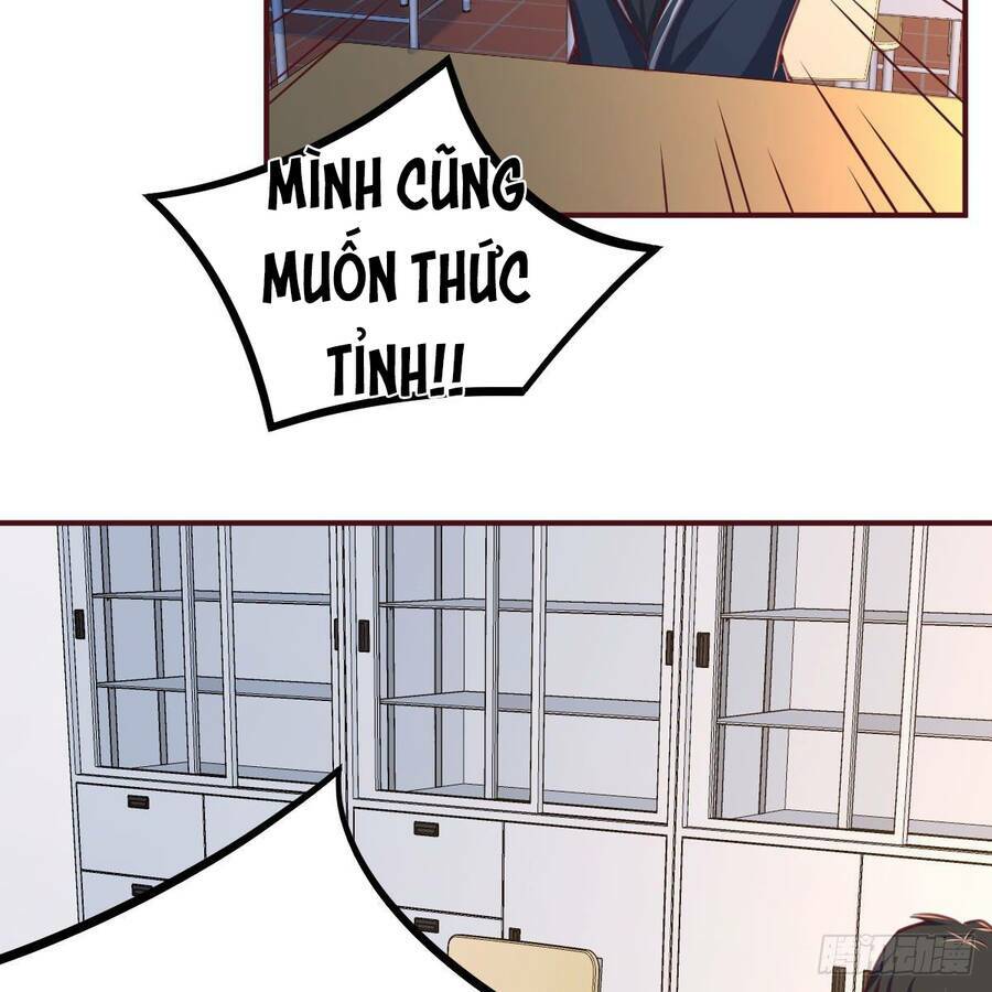 Thiên Tứ Thức Tỉnh: Chapter 2