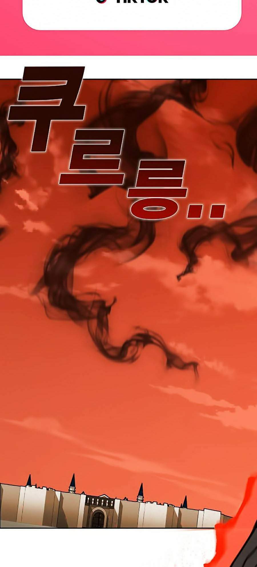 Hard Core Leveling Warrior Ss2: Chapter 113